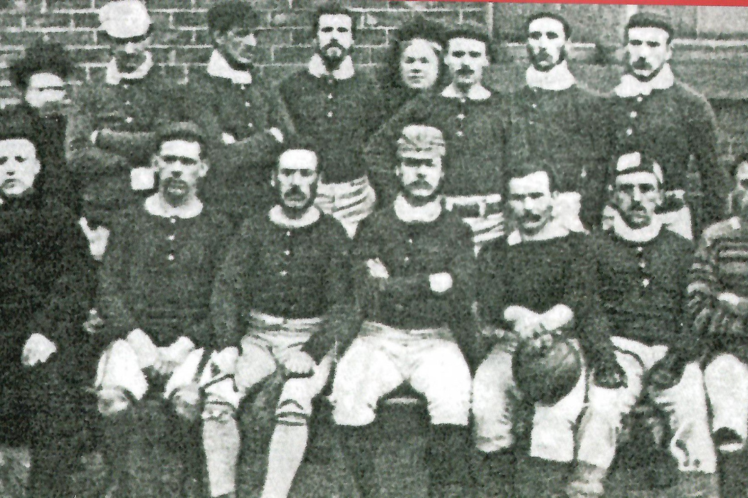 No momento, você está visualizando <strong>Clubes mais velhos do mundo</strong>